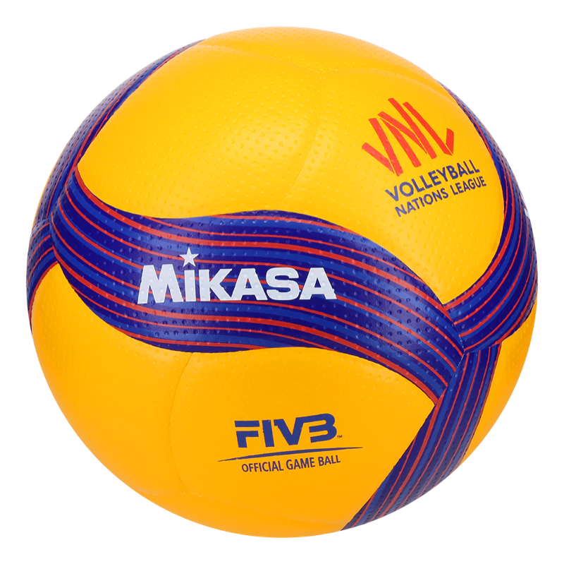 MIKASA V200W BALLON OFFICIEL DE LA LIGUE DES NATIONS DE VOLLEYBALL