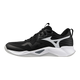 MIZUNO WAVE MOMENTUM 4 PRO UNISEX