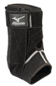 MIZUNO DXS2 ANKLE BRACE (RIGHT)