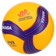 MIKASA V200W OFFICIAL VOLLEYBALL NATIONS LEAGUE