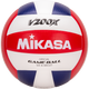 MIKASA V200X BLUE/RED/WHITE OFFICIAL