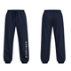 Sweatpants Pantheon