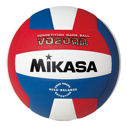 MIKASA VQ2000 COMPETITION