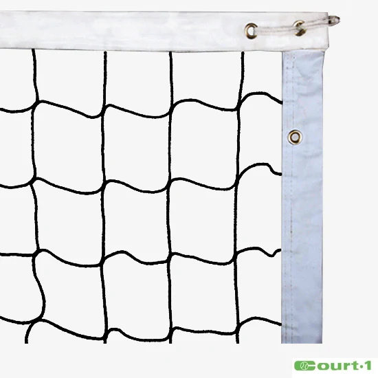 VOLLEYBALL NET 30' STEEL CABLE